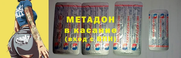 2c-b Дмитриев