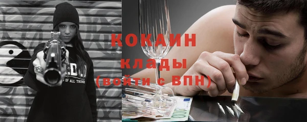 героин Нея