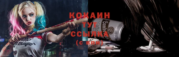 героин Навашино
