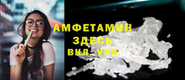 2c-b Дмитриев