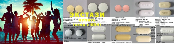 2c-b Дмитриев