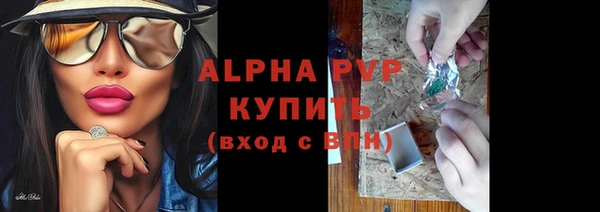 марихуана Дмитров