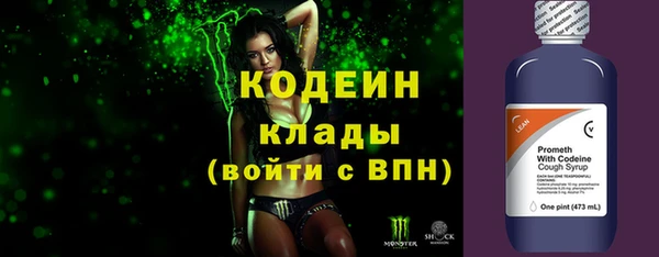 марихуана Дмитров
