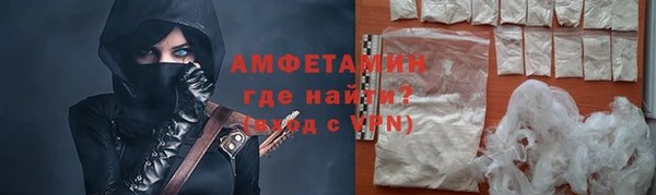 2c-b Дмитриев