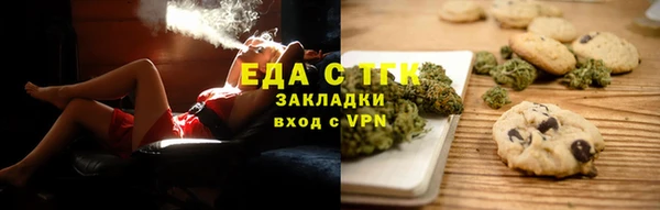 героин Навашино