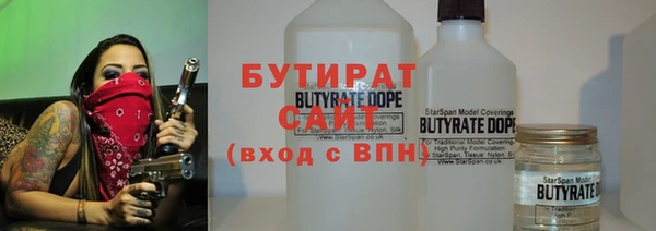марихуана Дмитров