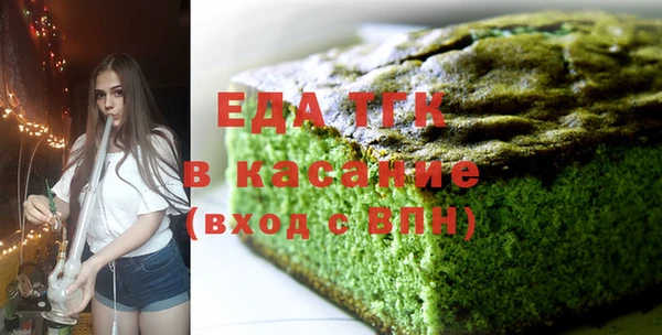 марихуана Дмитров