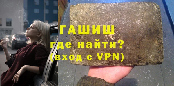 мяу мяу мука Наволоки