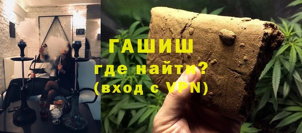 марихуана Дмитров