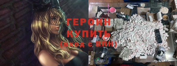 марихуана Дмитров