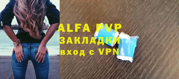 мяу мяу мука Наволоки