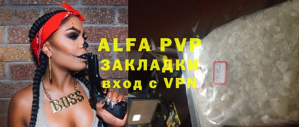 марихуана Дмитров