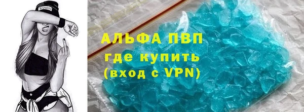 каннабис Кукмор