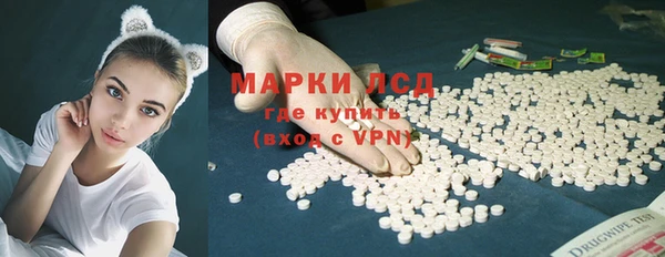 марихуана Дмитров