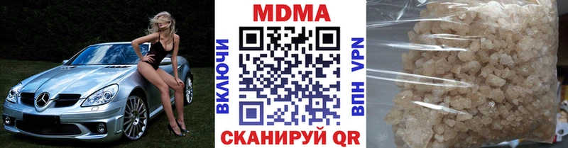 гидра ССЫЛКА  Плавск  MDMA VHQ 