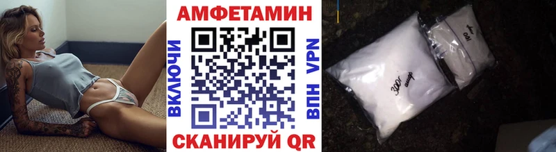 МЕТАМФЕТАМИН кристалл  наркота  Плавск 